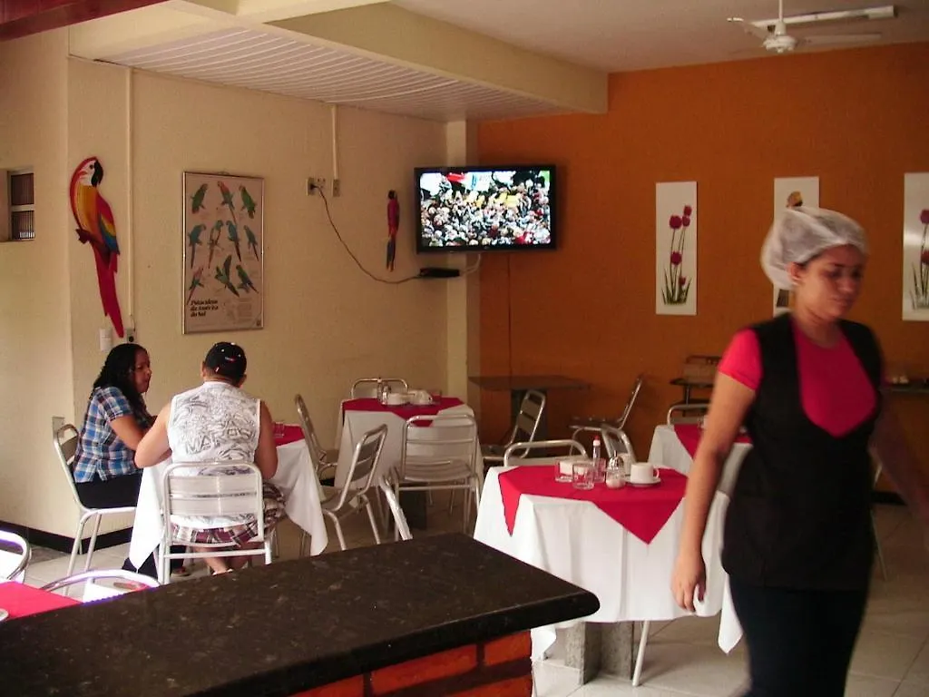 Hotel Pousada Arara Fortaleza