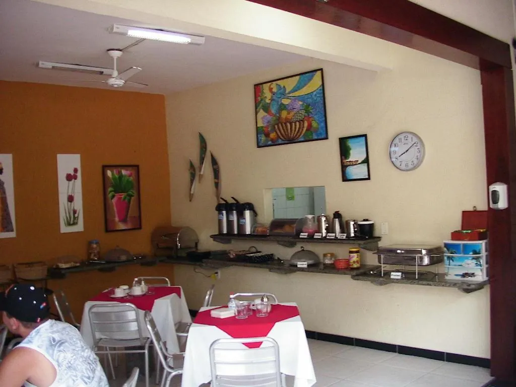 Hotel Pousada Arara Fortaleza